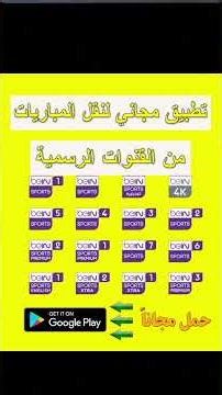 jpg to pdf by CamScaner software