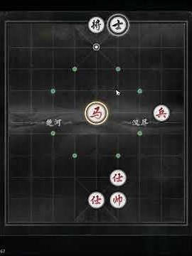 Zhang Long Chess/Go || How I beat Zhang Long Chess/Go || #wherewindsmeet