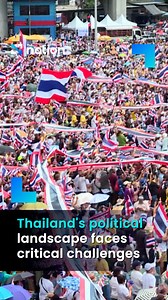 7.6K views · 77 reactions | Thailand's political landscape faces critical challenges . As calls for a coup intensify and the government faces multiple challenges, Thailand’s political future remains uncertain. . #ThailandNews #politics #Cambodia #ASEAN #Shinawatra #protest | The Nation Thailand | Facebook