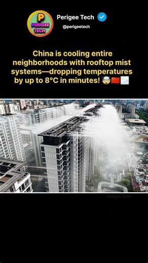 China's Rooftops Can Cool an Entire City 🤯🌫️