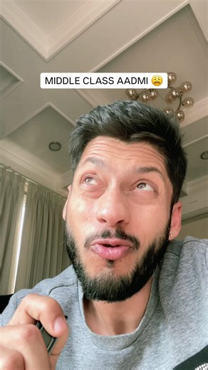Middle Class Aadmi #funnymemes #funny #comedy #shorts #relatable #middleclassfamily