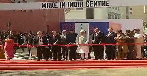 PM Narendra Modi Opens 'Make In India' Centre In Mumbai |