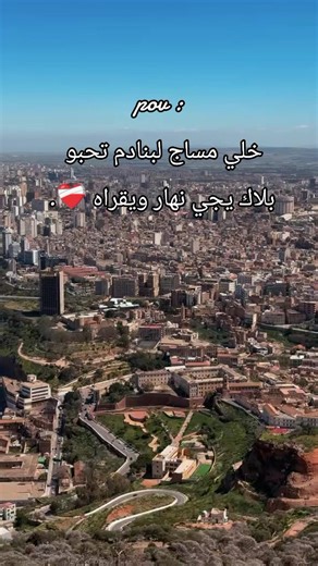 #الشعب_الصيني_ماله_حل😂😂🙋🏻‍♂️ #اكسبلور_تيك_توك