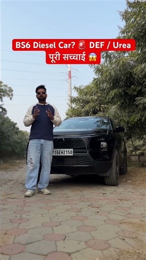 BS6 Diesel? 🚨 DEF Truth | Urea Warning ⚠️ #tatasafari #youtubeshorts #trending #explorewithgowin