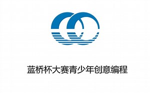 蓝桥杯Arduino第十届真题一测试按键