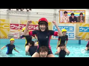 アイドル50人が水中騎馬戦！！！