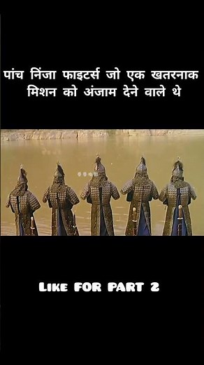 निंजा फाइटर्स 😗~ mini wood toy - woodworking art skill /wood/ hand crafts / #shorts #trendingshorts