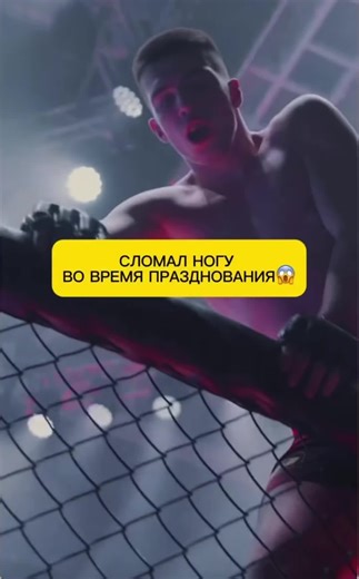 Samwellness (@samwellness5)’s videos with NO MERCY ZONE - Freestyle Instrumental - Jaypro Beats