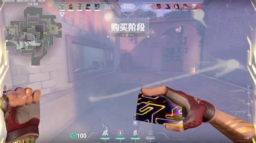 队友一直追着问我到底是怎样忍住的