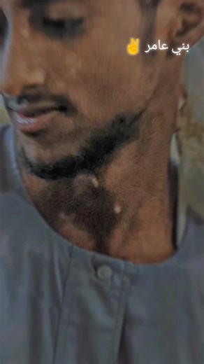 #CapCut بني عامر والدار عامر #سودانيز_تيك_توك_مشاهير_السودان🇸🇩 #249،،،🇸🇩 #الشماليه_مروي_الدبه_دنقلا_شوايقه_بديريه