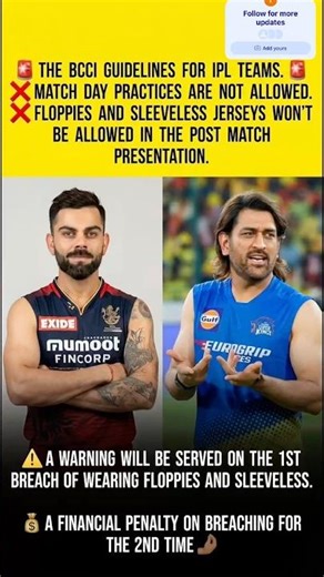 New Rule Shock 😳BCCI bans sleeveless & floppies in IPL legends like Virat & MS Dhoni affected!🔥