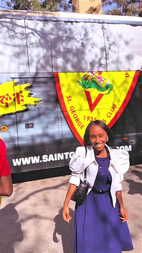 4:0 ሼባው vlog #bikiandmre #protestantmezmur #ሼባው_ሁሌ_ሻምፒዮን✌️✌️ @biki&mre 🍰🎂 @Biki ❤️🙏🏽 @mre&biki