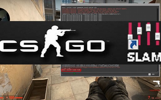 【SLAM必看】《CS：GO》语音包SLAM的使用与“exec: couldn't exec slam”问题的详细解决方案