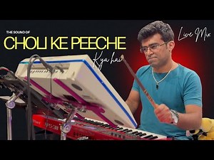 The Sound Of | Choli Ke Peeche Kya Hai | Janny Dholi | Live Mix