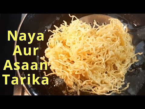Most People Don't Know How Make Besan Sev Correctly | Besan Ki Sev Banane Ki Recipe | Zayka E Hind