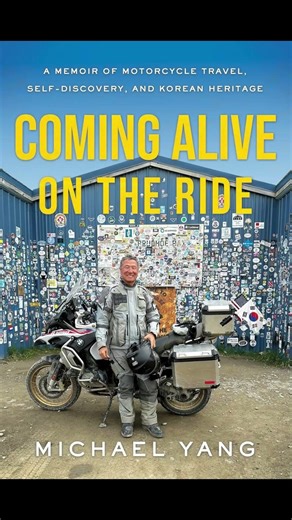 5 Memoirs That Will Inspire Your Next Adventure #memoirs