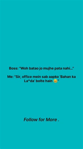Employee_Connect on Instagram: "Share karo apne office ke ‘hero’ ko 😂 #OfficeMasti #FunnyBoss #OfficeVibes #HinglishHumor #reelscomedy"