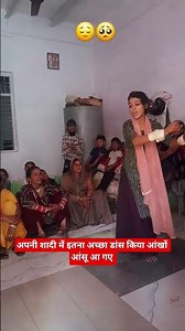 #song #haryanvisong #bhojpuri #dj #dance #kachchi #folkdance #hariyanvisong #bhojpurisong #short