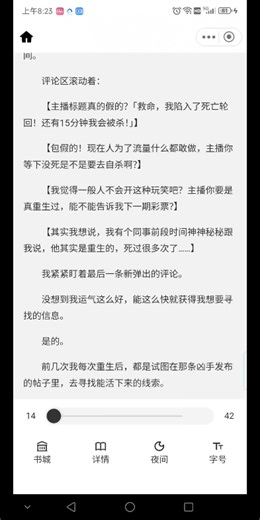 💩[25年度表情包_嗷]啊啊啊
