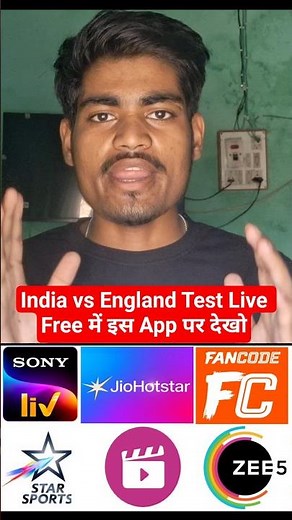 how to watch ind vs eng live match today free | ind vs eng live match today | ind vs eng live #short