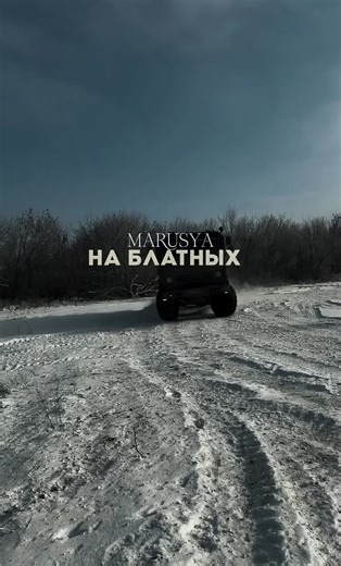 🇧🇾1w9_Wagner z Group_1w9🇷🇺 (@13_operator_13)’s videos with оригинальный звук - 🇧🇾1w9_Wagner z Group_1w9🇷🇺