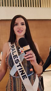 6.5K views · 104 reactions | Wow! Miss Palestine Nadeen Ayoub is such a representation of an empowered Arab beauty queen. Watch out for her for the swimsuit competition later today she will be wearing a piece that tells about woman empowerment. She is just a stunning and inspiring beauty queen. Good luck to the 74th Miss Universe competition Queen! #NadeenAyoub #MissUniversePalestine2025 #74thMissUniverse #MissUniverse2025 #PhilippinePageants | Philippine Pageants | Facebook