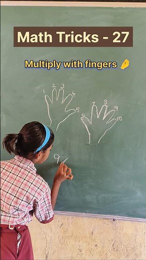 Multiplication on fingers 🤌 | 9 table Trick | Multiplication | Easy maths #maths #shorts #trending
