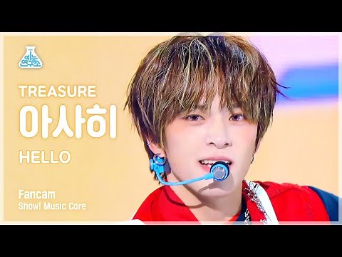 [예능연구소] TREASURE ASAHI - HELLO(트레저 #아사히 - 헬로) FanCam | Show! MusicCore | MBC221022방송