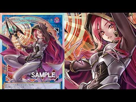 Praise God for ANOTHER ONE