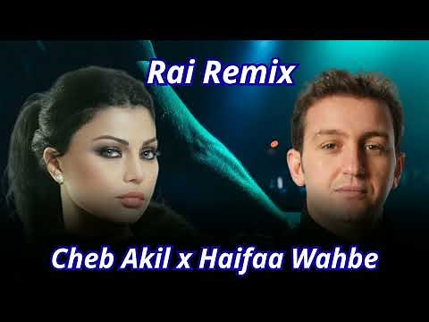 Haifa Wehbe X Cheb Akil - "rani maak'' - Rai Remix 💔​ 🔥​