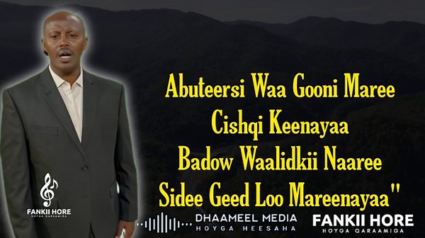 Cumar Dhuule Heestii _ Caashaqa Haween / Boodhari ( ORIGINAL )_ Hees Qaraami Xul Ah With Lyrics