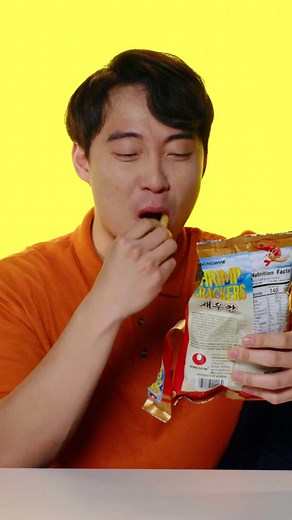 8K views · 79 reactions | all of Uncle Roger's favorite snacks | First We Feast | Facebook