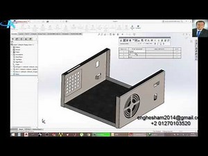 Bill Of Material on Solidworks شرح برنامج سوليدووركس بالعربي