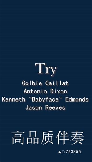 Try 高品质伴奏 Colbie Caillat karaoke