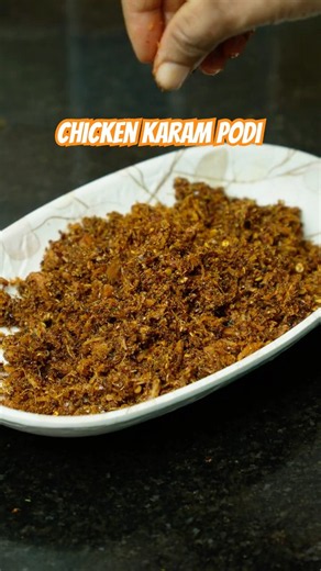 Chicken Karam Podi Recipe in Telugu | Spicy Chicken Karam Podi | Easy Chicken Fry