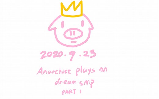 【Dream SMP/Technoblade】(熟肉)Technoblade第一次直播dsmp-PART 1