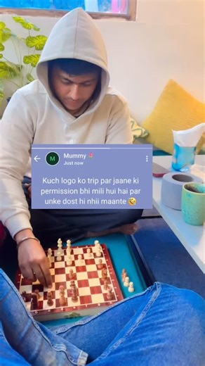 Aniket Thakur on Instagram: "Mazak nai rha ab🥀🥲 . . . . . . . . . . . . (meme, funny, relatable, algorithm, viral, reels, matlab tu sb padhra hai, content, random, mom, trip, taunt, humour) . . . #explore #fyyyyyyyyyyyyyyyyyyyyyyyyyyyyyyyyyyyyyyyyyyyyyyyyyyyyyyyyyyyyyyyyyyyyyyyyyyyyyyyyyyyyyyyyyyyyyyyyy #viralvideos #reelitfeelit #trending"