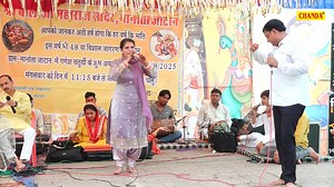 11K views · 104 reactions | Superhit Haryanvi Ragni 2025 | Live Ragni Program | Sonotek Ragni | Facebook