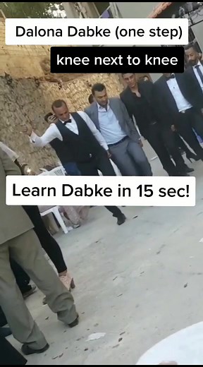 Lebanese Dabke Tutorial: Dance Like a Pro in 15 Seconds
