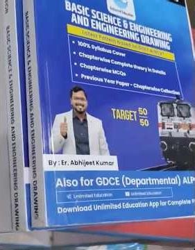 Basic Science and Engineering best book ALP CBT2 | सिर्फ इस Book से Selection! 45+ Marks Target 🎯