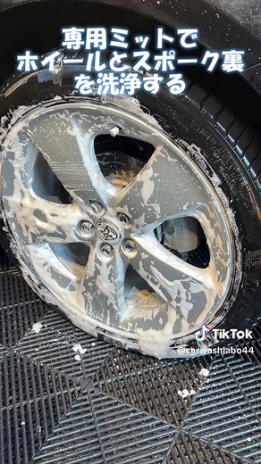 TikTokでracyspeedさんをチェック！