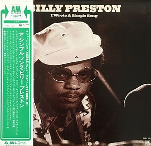 Billy Preston - I Wrote A Simple Song