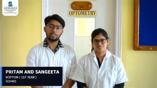 Celebrating World Optometry Day with a Visionary Perspective! Watch the video as we dive deep into the world of eye health and celebrate the vital role that optometrists play in safeguarding precious eyesight. Bachelor of Optometry students from the School of Health and Medical Sciences, Adamas University share invaluable insights, shedding light on how optometry isn't just a profession but a cornerstone of our overall well-being. But that's not all! The Optometry Department under the School of 