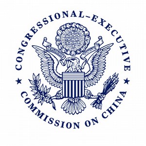 China Commission