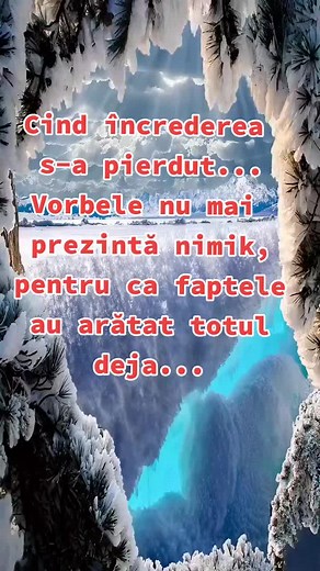 #рекомендации