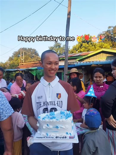 Celebrating My 16th Birthday: A Special Milestone