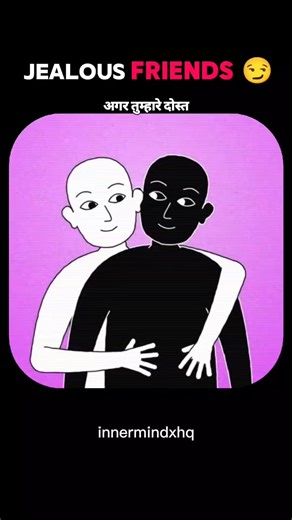 Are Your Friends Secretly Jealous? 3 Signs to Know 😏 #JealousFriends #FakeFriends #FriendshipSigns