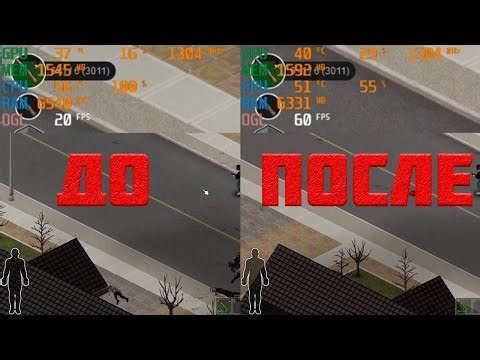 Optimizing Project Zomboid on a Microwave