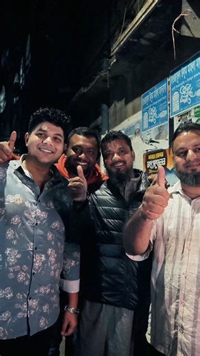 Famous Foods of Dhaka | Manik Chand Pulao, Durbin Bangla, Ahsan Manzil | Bangladesh Food Series #bangladesh #food | Street Food-PK