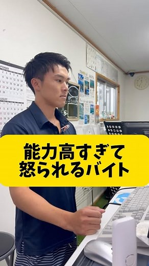 mrc,Inc エムアールシー|車買取・販売 | mrcレンタカー宮古島店 是非恐れずにいらしてくださいね😂#宮古島 #レンタカー #リゾバ | Instagram